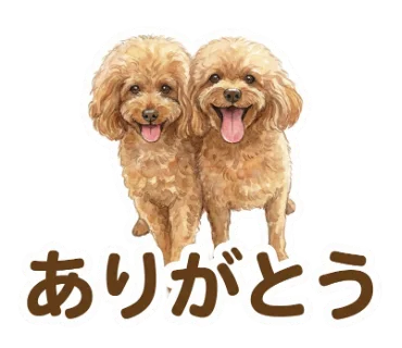 家族の会話を想起させるイメージ