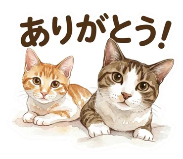 虎徹と獅子丸の1枚目スタンプ