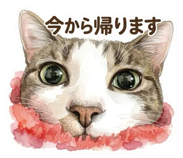 虎徹と獅子丸の7枚目スタンプ